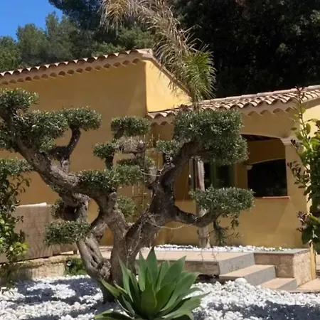 Boston - Loft With Jacuzzi *